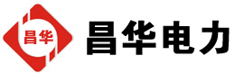 平遥发电机出租,平遥租赁发电机,平遥发电车出租,平遥发电机租赁公司-发电机出租租赁公司