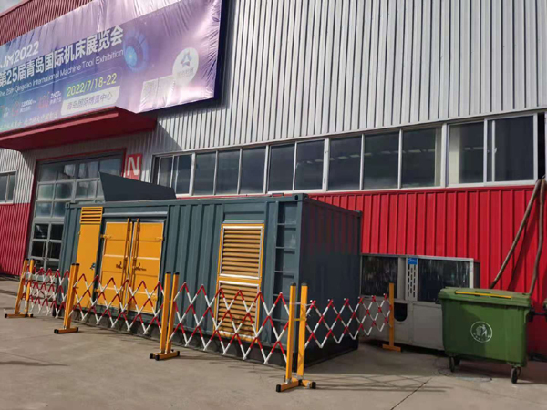 灵川一起发电机滑环环火停机事件分析报告