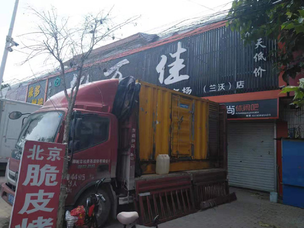 灵川租赁发电机-柴油发电机组在火车站的应用 