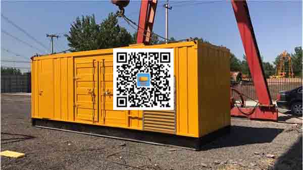 灵川发电车出租-关于柴油发电机组水箱污垢的产生与清理