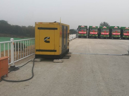 灵川发电机组中性点接地不良有哪些危害？